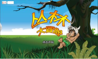 吸毒艺人为什么不能复出？